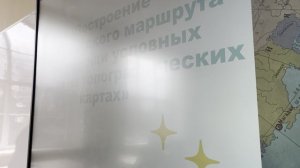 Визитка конкурс "Мастер года" 2025