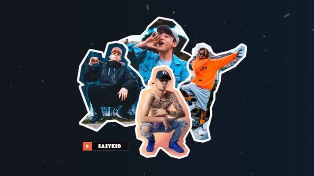 EA$Y Kid, DrefQuila, Trainer, Paulo Londra- Mvp Remix🏆(VIDEO OFICIAL) (Prod.KPBTS/AIRLAPS/LABBÉ) смотреть онлайн