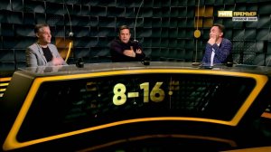 «8-16». Выпуск от 31.03.2025