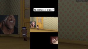 rytp Барбоскины