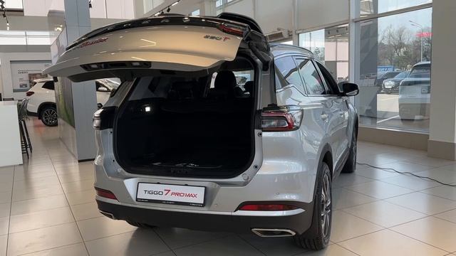 CHERY TIGGO7 PRO MAX серебро