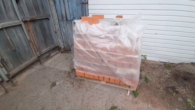 Армопояс весь процесс монтажа смотреть онлайн