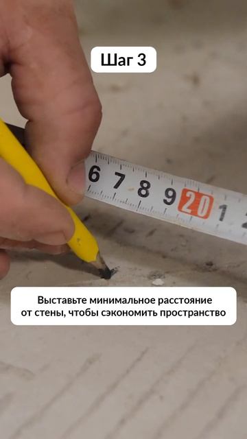 Как поставить инсталляцию, если опыта нет? Пошаговая инструкция👇 #лайфхаки #ремонт #унитаз смотреть онлайн