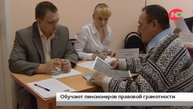 Как составить завещание и отстоять права расскажут пожилым смотреть онлайн