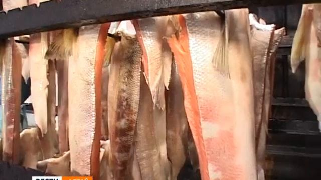 Алтайские продукты - Алтайская рыба
