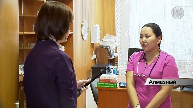 Программа Земский доктор расширила возможности для участников смотреть онлайн