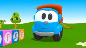 Машинки Грузовичок Лева и Грузик - все серии подряд / Мультики для детей