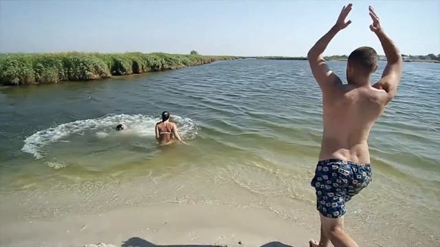 Отрыв на Косе смотреть онлайн