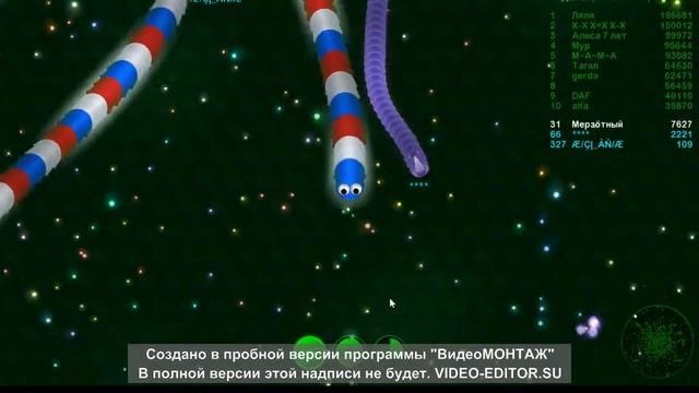 Хромакей bandicam 2019 04 04 15 24 52 139 смотреть онлайн
