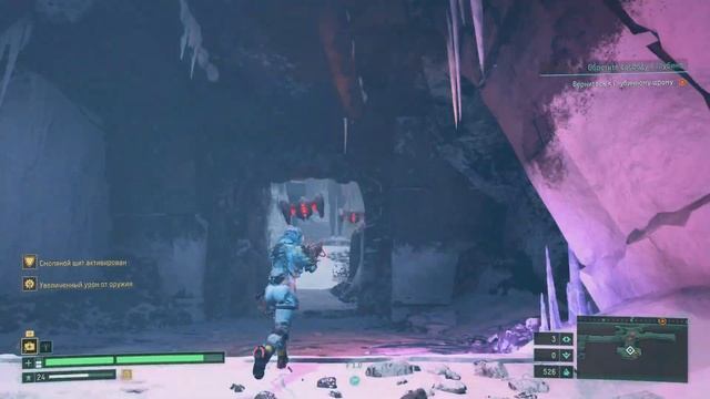 Returnal - Прохождение на PS5/4k/60fps. Часть 5 ★ Пятый Биом смотреть онлайн