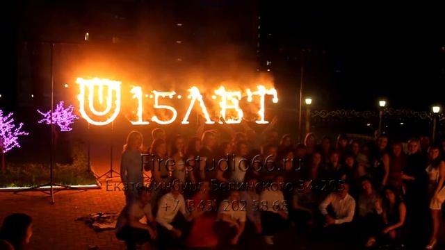 логотип смотреть онлайн
