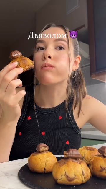 Я ведьма ?  Подписывайтесь Inst: Marisol_shef #рецепты #еда #cake #кондитер #cookies #торт