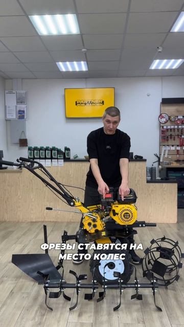 Купили мотоблок? Большой арсенал навесного оборудования, также есть у нас! смотреть онлайн