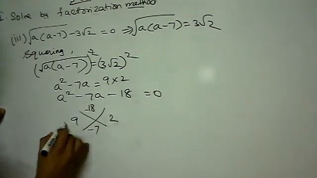 Ex:3.10(1)iii sum, XMaths Algebra ch-3 Aug9/20 смотреть онлайн