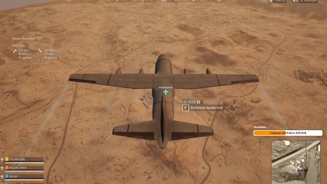 Classic тяжелые будни воина (читаю чат, ждите ответа)