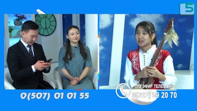 Мукам үнү менен чет элге таанылган Нурайым