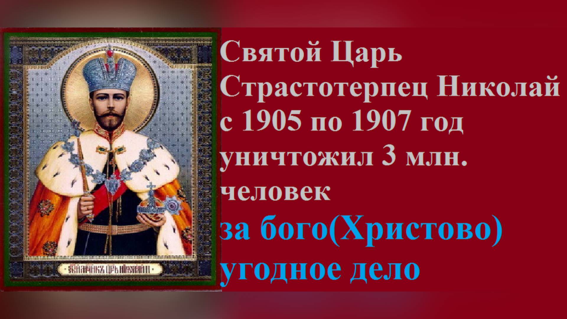 #конфронтацияУралсовета_сЦентром смотреть онлайн