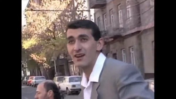 Mer Bake. IM YEREVAN (1998)
