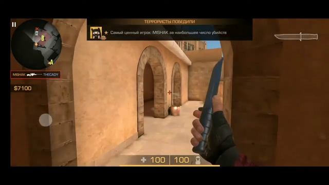 Психушка🦂 fragmovie standoff 2 смотреть онлайн
