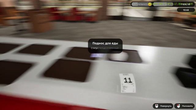 Нанял первых работников!!!/ Fast Food Simulator #4 смотреть онлайн