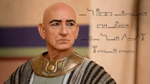 Сериал Тут / Tut Сезон 1 серия 5 и 6 финал.