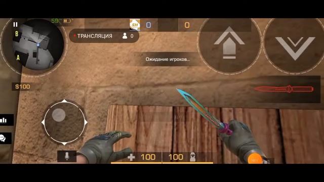 Моя трансляция в XRecorder смотреть онлайн