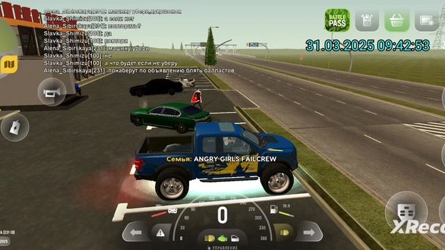 rutube.ru