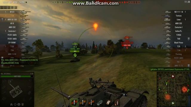 world of tanks нагиб на т 54 (2) смотреть онлайн