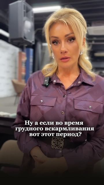 СОН С ДЕТЬМИ НОРМАЛЬНО? Татьяна Другова #татьянадругова #дети смотреть онлайн