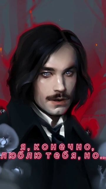 real vs BSD #едит #Гоголь #Николай_Васильевич #великий_из_бродячих_псов #бсд смотреть онлайн
