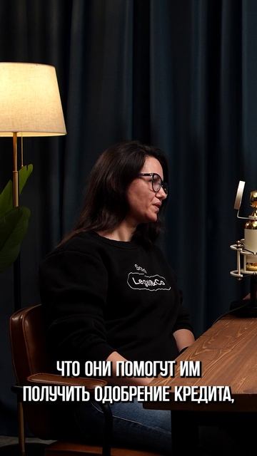 Как защитить свой бренд от мошенников? #ит #юристы #товарныйзнак