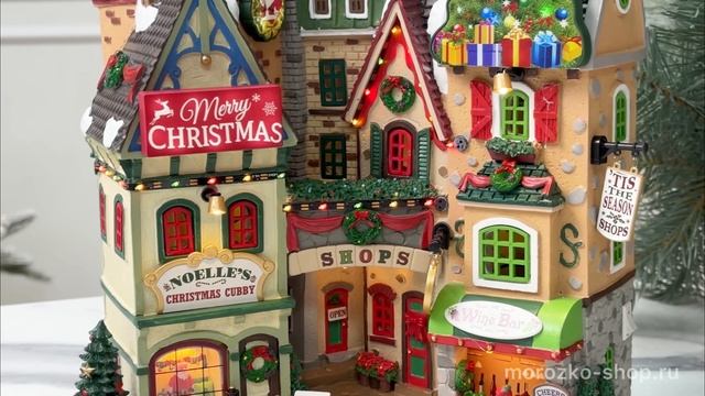 Фасад 'Рождество в сезонных магазинах', полистоун, подсветка, 28x25x10 см, 15804-lemax