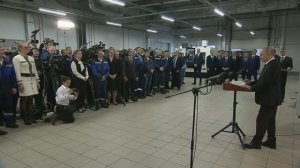 Награждение коллектива «Радар ммс» орденом Александра Невского