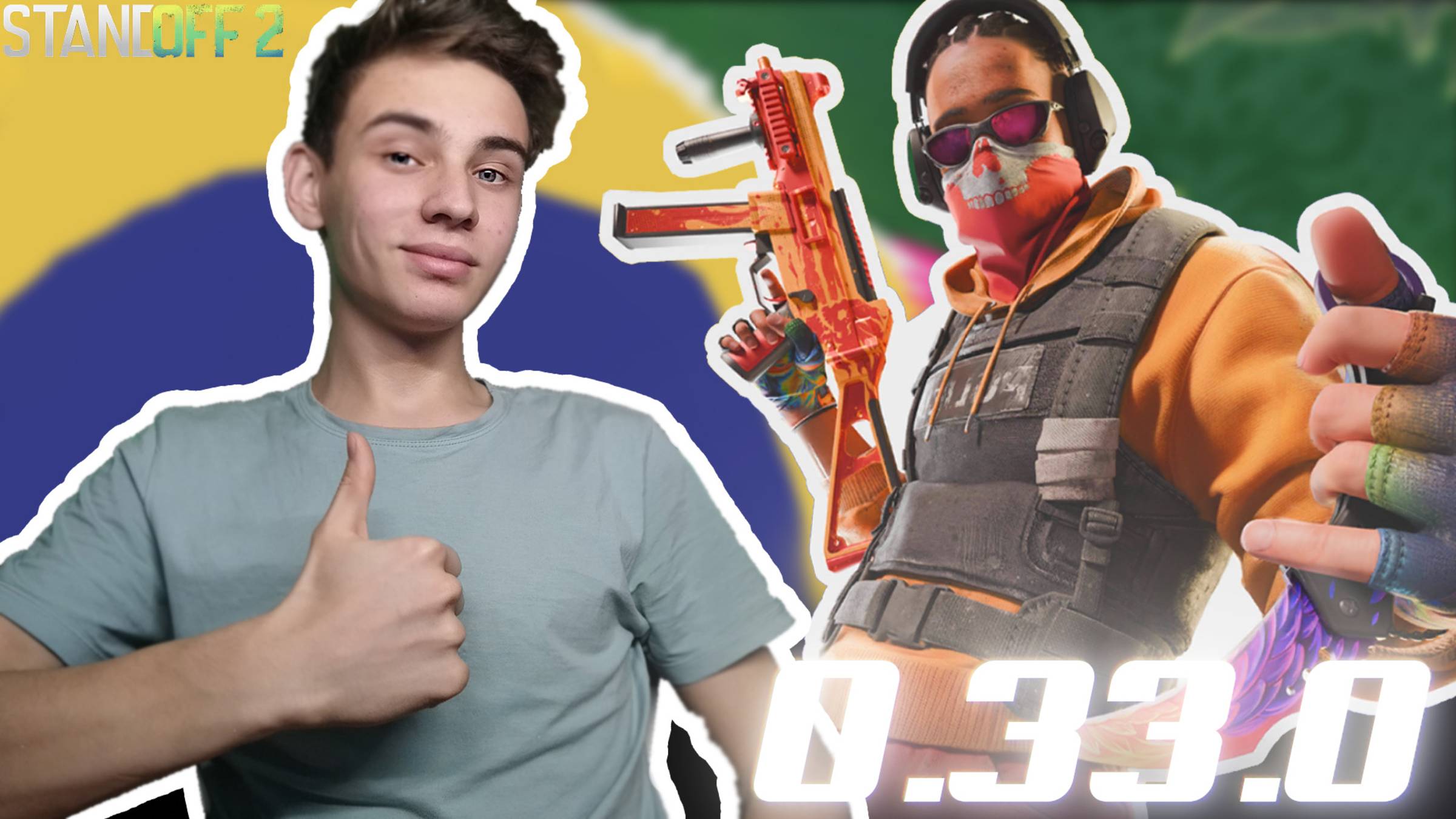 ОБНОВА В STANDOFF 2 !!! НОВЫЙ СЕЗОН , НОВАЯ СИСТЕМА ММР В СТАНДОФФ 2 смотреть онлайн