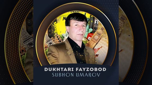 Bazmoro смотреть онлайн