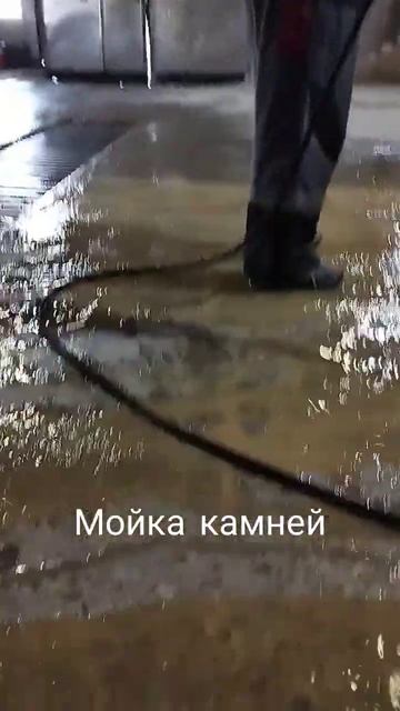 моем щебень #рек #рекомендации #щебень смотреть онлайн