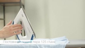 Парогенераторы Braun CareStyle 3