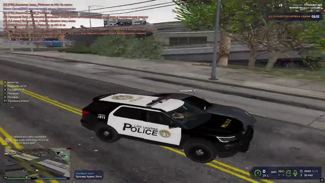 2025-03-31 19-04-22 - Trim смотреть онлайн