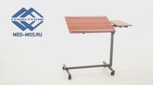 Инструкция по сборке прикроватного столика Med-Mos ПС-003Н