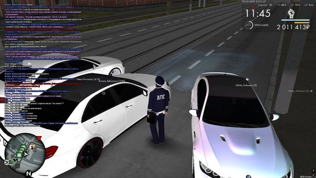 Grand Theft Auto San Andreas 2025.03.30 - 23.01.11.31 смотреть онлайн