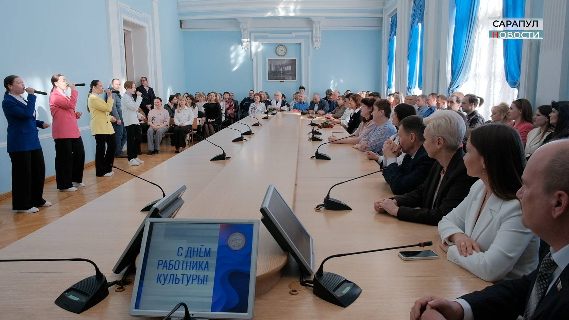 День работника культуры смотреть онлайн