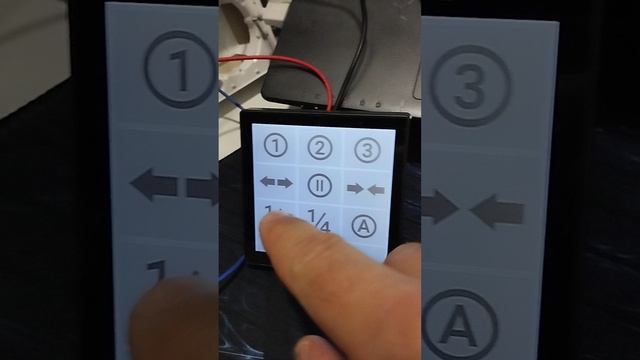 Пульт управления на Sonoff Panel Pro