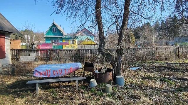 Дача СНТ карьерный.