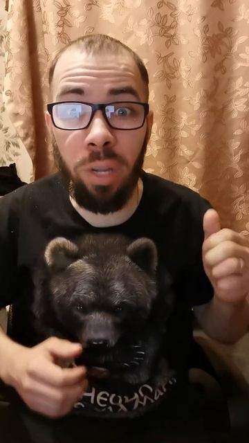 ЖОПА ЧЕШЕТСЯ смотреть онлайн