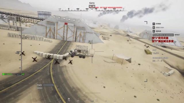 Дрон заснял необъяснимое в стане российских войск в SQUAD смотреть онлайн