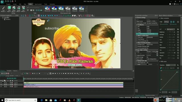 VSDC Free Video Editor Software |HINDI| Video Editing Tutorial | Free Wedding Video Mixing Software смотреть онлайн