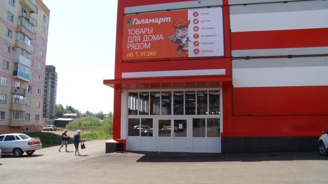Городские новости Анжеро Судженска от 28 05 21 смотреть онлайн