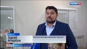 В Картинной галерее Черкесска открылась международная выставка авторских работ «Кукла моей мечты»