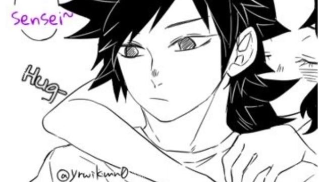 Giyushino [homework (d) ] смотреть онлайн
