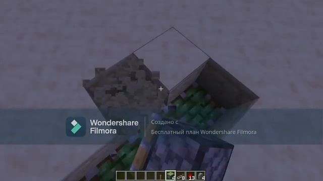 Построил дверь 3 на 1. смотреть онлайн